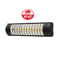 BH-1500 İNFRARED ISITICI SU GEÇİRMEZ IP67 SERTİFİKALI