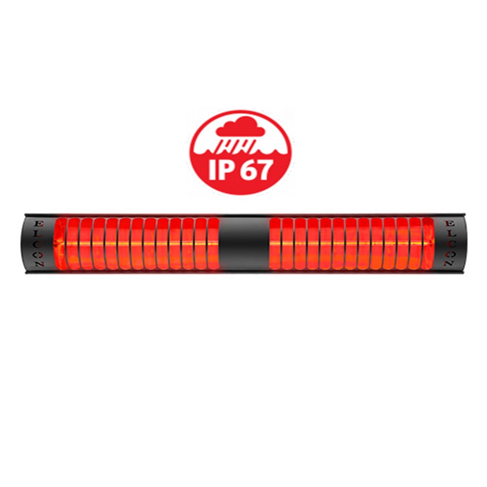 BH-3000 İNFRARED ISITICI SU GEÇİRMEZ IP67 SERTİFİKALI